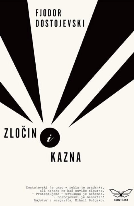 zločin i kazna