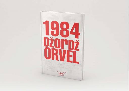 Džordž Orvel – 1984