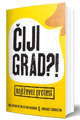 čiji grad književni protest 