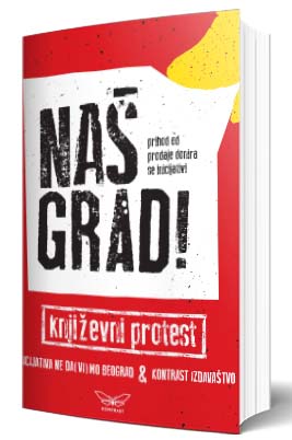 naš grad književni prostest 