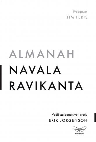 almanah navala ravikanta erik jorgenson