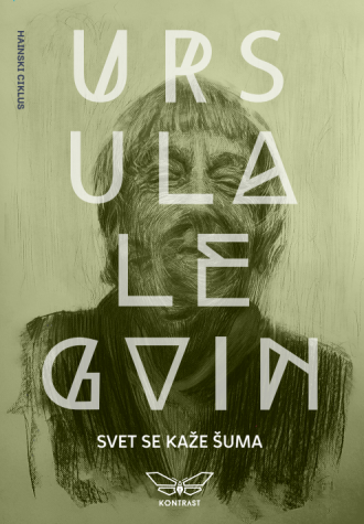 svet se kaže šuma ursula le gvin