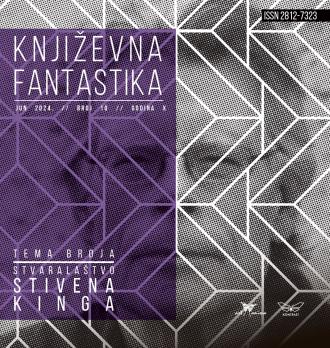 književna fantastika 10 (temat stiven king) 