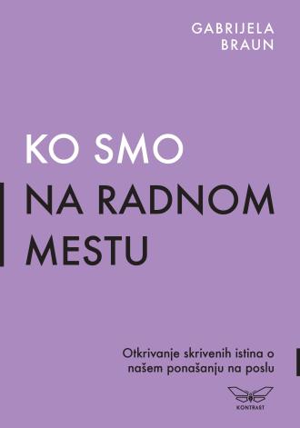 ko smo na radnom mestu gabrijela braun