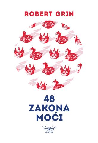 48 zakona moći (standardno izdanje) robert grin