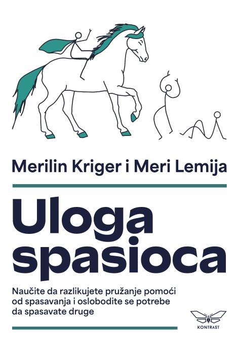 uloga spasioca