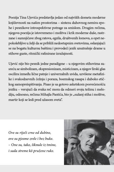 izabrane pjesme tina ujevića tin ujević