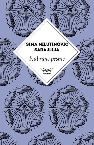 izabrane pesme sime milutinovića sarajlije sima milutinović sarajlija