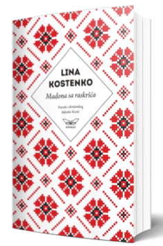 madona sa raskršća (izabrane pesme) lina kostenko