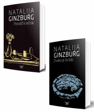akcija 2 knjige natalije ginzburg (30 popusta) natalija ginzburg