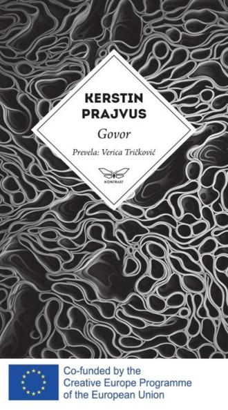 govor kerstin prajvus