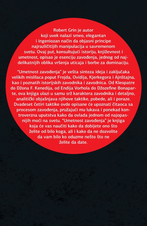 umetnost zavođenja koncizno robert grin