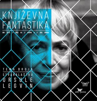 književna fantastika 5 (temat ursula le gvin) 