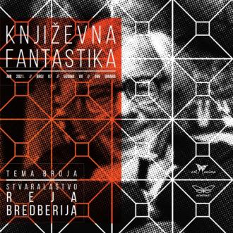 književna fantastika 7 (temat reja bredberija) 