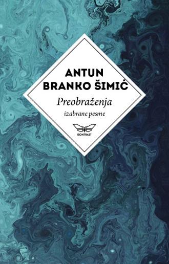 preobraženja antun branko šimić