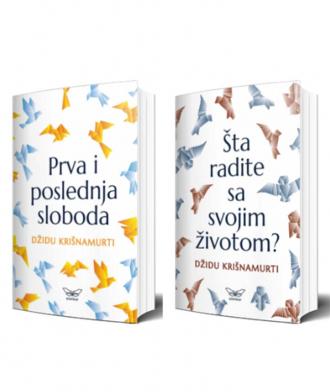 akcija 2 knjiige džidua krišnamurtija (40 popusta) džidu krišnamurti