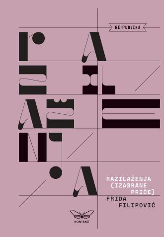 razilaženja frida filipović