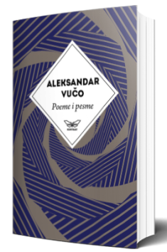 poeme i pesme aleksandra vuča aleksandar vučo