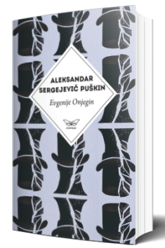 evgenije onjegin aleksandar sergejevič puškin