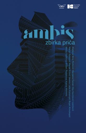 ambis (zbirka priča) 