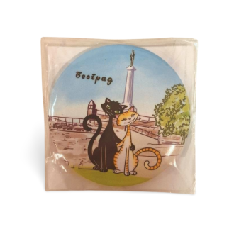 magnet kalemegdan cgr 
