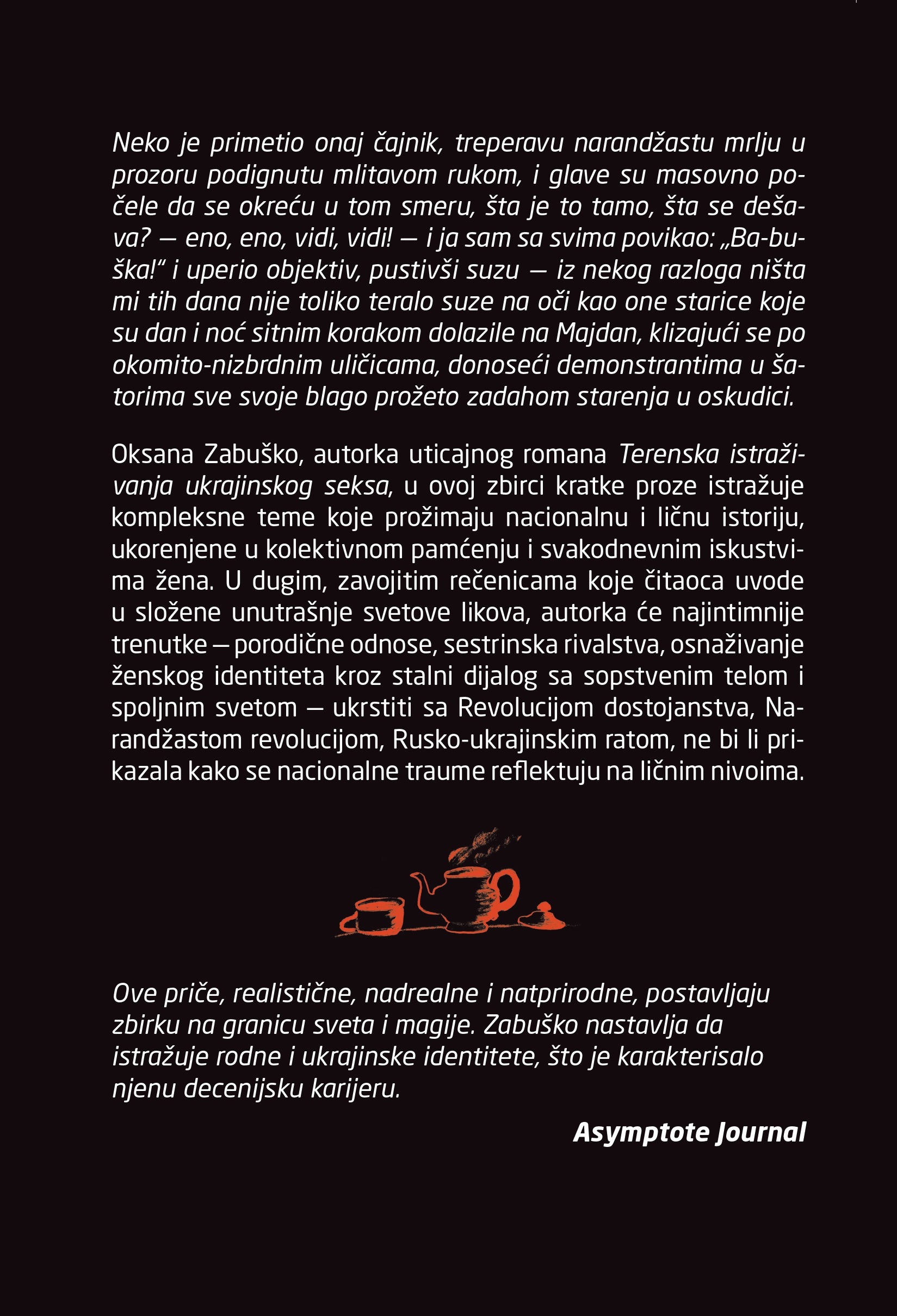 sestro sestro (сестро, сестро) dvojezično oksana zabuško