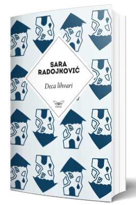 deca lihvari sara radojković