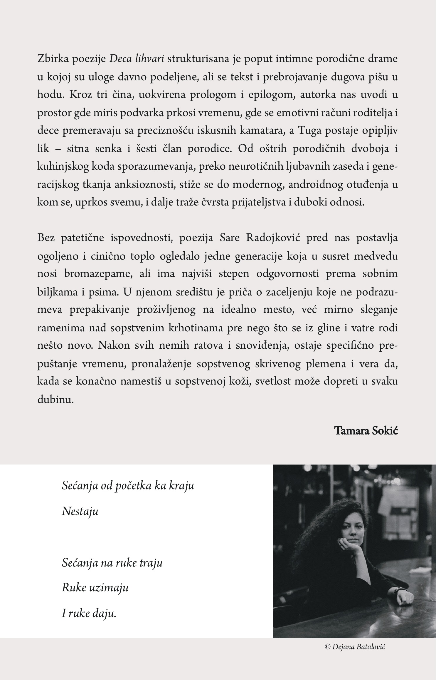 deca lihvari sara radojković