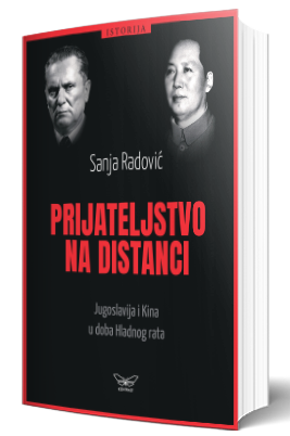 prijateljstvo na distanci sanja radović